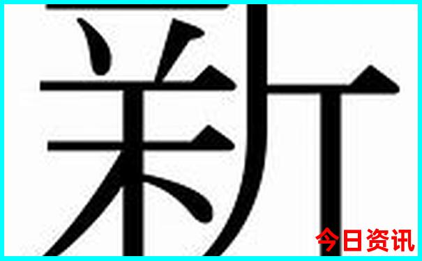 暑假亲子旅游攻略
