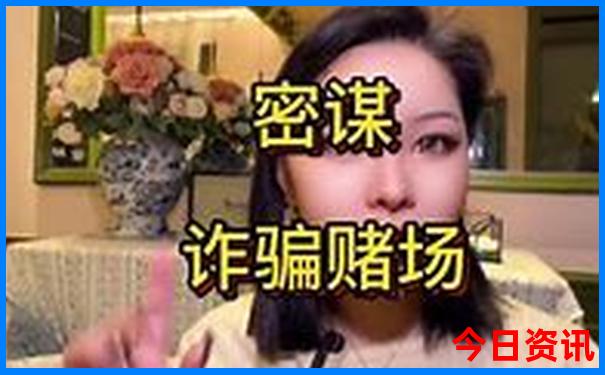 成都三日游最佳路线攻略